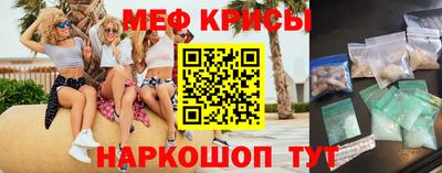 экстази Ликино-Дулёво