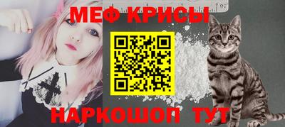 экстази Ликино-Дулёво