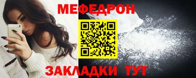 кокаин премиум Малгобек