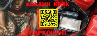 экстази Ликино-Дулёво