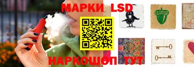 альфа пвп Ливны