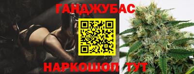 экстази Ликино-Дулёво