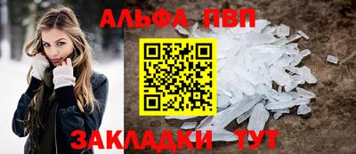 COCAINE Лесосибирск