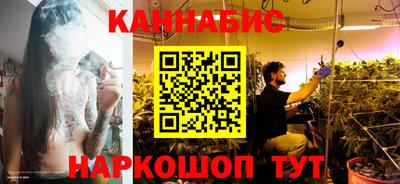 COCAINE Лесосибирск