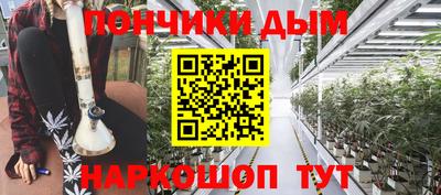 экстази Ликино-Дулёво