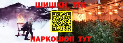 кокаин премиум Малгобек