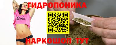 альфа пвп Ливны