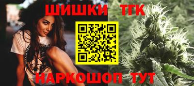 экстази Ликино-Дулёво