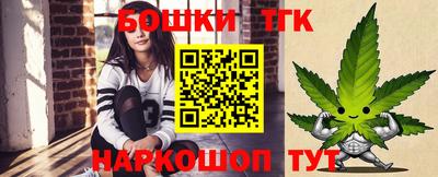 COCAINE Лесосибирск