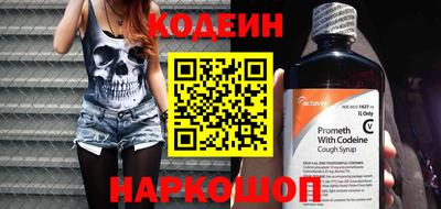 гидропоника Малоярославец