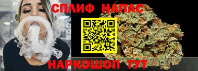 винт Мариинск