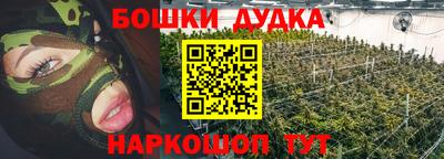 альфа пвп Ливны