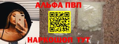 экстази Ликино-Дулёво