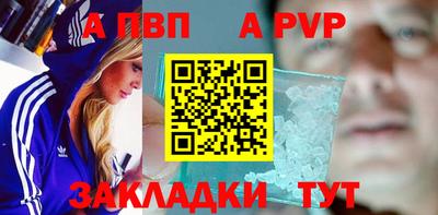экстази Ликино-Дулёво