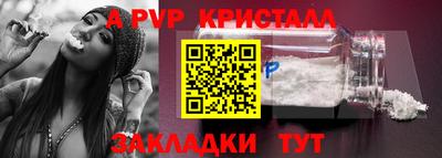 экстази Ликино-Дулёво