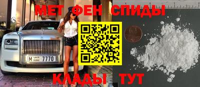 экстази Ликино-Дулёво