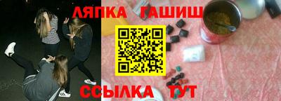 COCAINE Лесосибирск