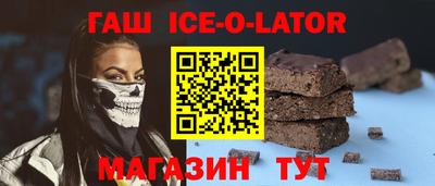 экстази Ликино-Дулёво