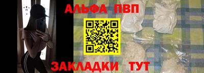 COCAINE Лесосибирск